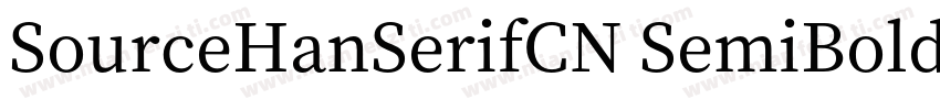 SourceHanSerifCN SemiBold Id字体转换
